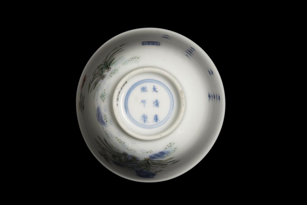 图片[21]-wine-cup BM-PDF.815-China Archive